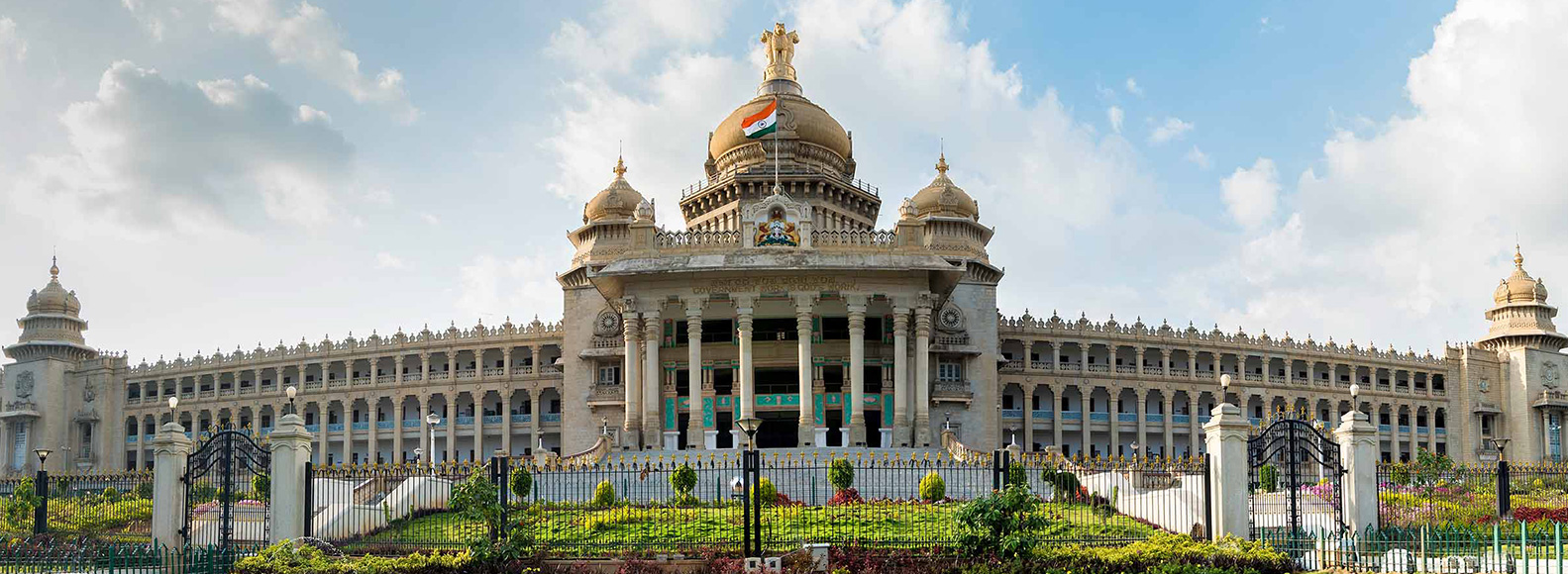 Bengaluru City