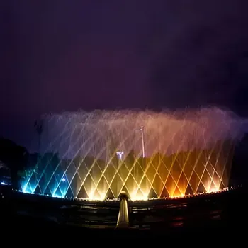 Indira Gandhi Musical Fountain Park