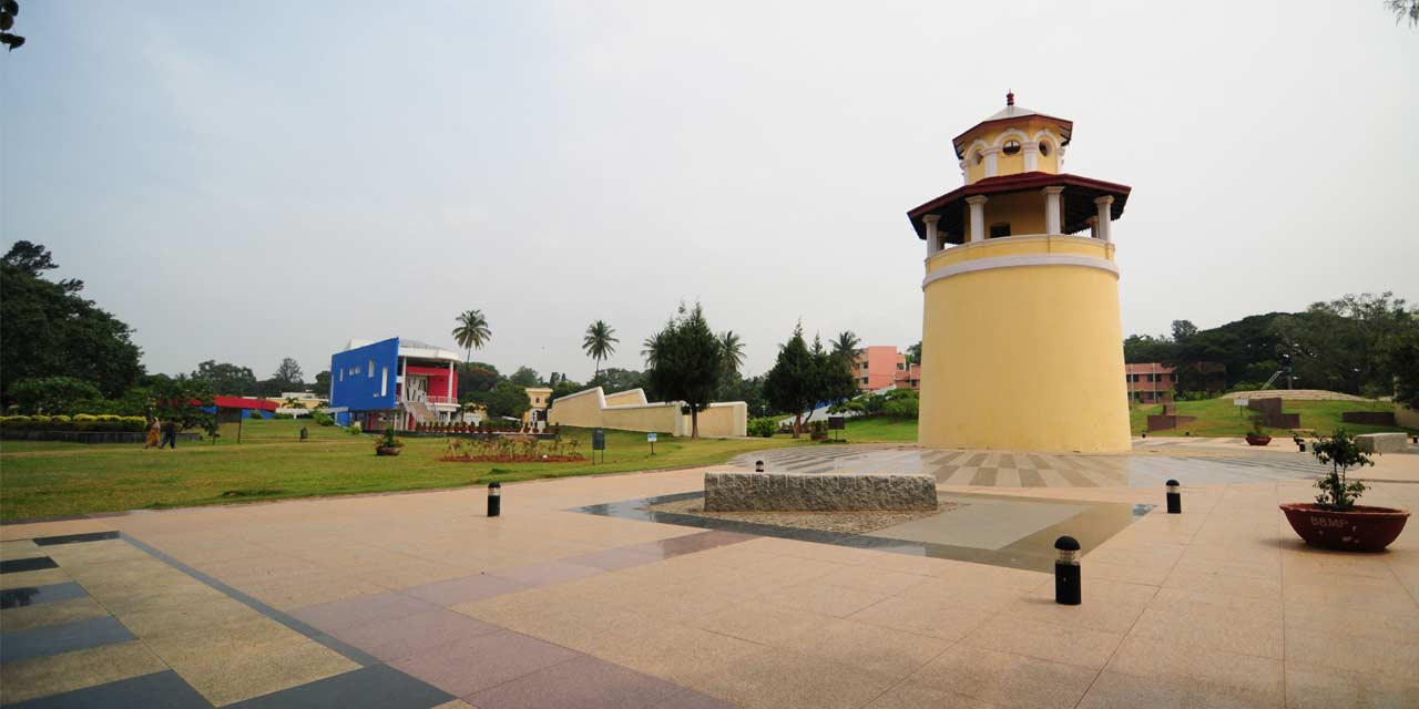 Freedom Park